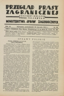 Przegląd Prasy Zagranicznej : codzienny biuletyn Wydziału Prasowego Ministerstwa Spraw Zagranicznych. R.7, nr 19 (25 stycznia 1932)