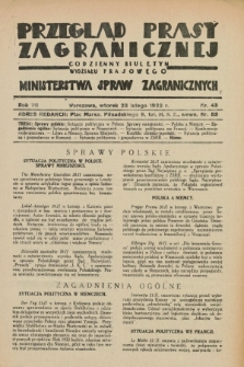 Przegląd Prasy Zagranicznej : codzienny biuletyn Wydziału Prasowego Ministerstwa Spraw Zagranicznych. R.7, nr 43 (23 lutego 1932)