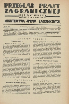 Przegląd Prasy Zagranicznej : codzienny biuletyn Wydziału Prasowego Ministerstwa Spraw Zagranicznych. R.7, nr 49 (1 marca 1932)