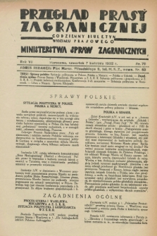 Przegląd Prasy Zagranicznej : codzienny biuletyn Wydziału Prasowego Ministerstwa Spraw Zagranicznych. R.7, nr 79 (7 kwietnia 1932)