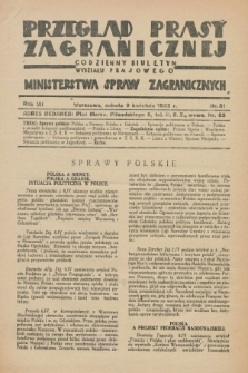 Przegląd Prasy Zagranicznej : codzienny biuletyn Wydziału Prasowego Ministerstwa Spraw Zagranicznych. R.7, nr 81 (9 kwietnia 1932)