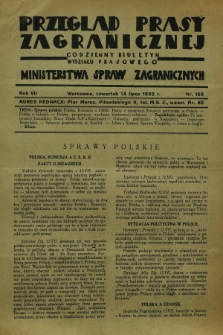 Przegląd Prasy Zagranicznej : codzienny biuletyn Wydziału Prasowego Ministerstwa Spraw Zagranicznych. R.7, nr 158 (14 lipca 1932)