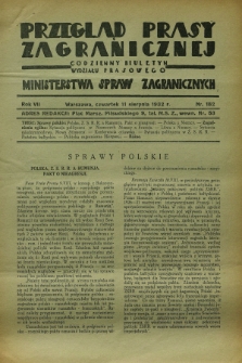 Przegląd Prasy Zagranicznej : codzienny biuletyn Wydziału Prasowego Ministerstwa Spraw Zagranicznych. R.7, nr 182 (11 sierpnia 1932)