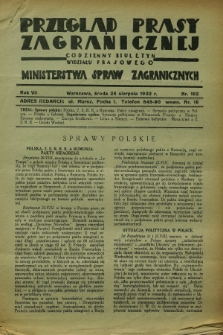 Przegląd Prasy Zagranicznej : codzienny biuletyn Wydziału Prasowego Ministerstwa Spraw Zagranicznych. R.7, nr 192 (24 sierpnia 1932)