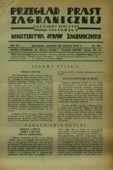 Przegląd Prasy Zagranicznej : codzienny biuletyn Wydziału Prasowego Ministerstwa Spraw Zagranicznych. R.7, nr 193 (25 sierpnia 1932)
