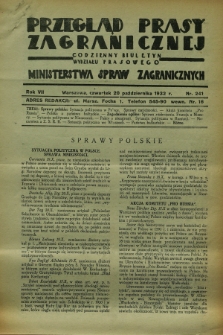 Przegląd Prasy Zagranicznej : codzienny biuletyn Wydziału Prasowego Ministerstwa Spraw Zagranicznych. R.7, nr 241 (20 października 1932)