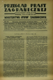 Przegląd Prasy Zagranicznej : codzienny biuletyn Wydziału Prasowego Ministerstwa Spraw Zagranicznych. R.7, nr 260 (14 listopada 1932)