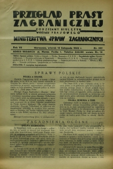 Przegląd Prasy Zagranicznej : codzienny biuletyn Wydziału Prasowego Ministerstwa Spraw Zagranicznych. R.7, nr 261 (15 listopada 1932) + dod.