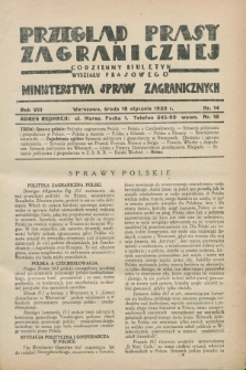 Przegląd Prasy Zagranicznej : codzienny biuletyn Wydziału Prasowego Ministerstwa Spraw Zagranicznych. R.8, nr 14 (18 stycznia 1933)