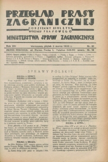 Przegląd Prasy Zagranicznej : codzienny biuletyn Wydziału Prasowego Ministerstwa Spraw Zagranicznych. R.8, nr 51 (3 marca 1933)