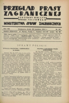 Przegląd Prasy Zagranicznej : codzienny biuletyn Wydziału Prasowego Ministerstwa Spraw Zagranicznych. R.8, nr 95 (26 kwietnia 1933)