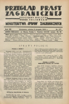 Przegląd Prasy Zagranicznej : codzienny biuletyn Wydziału Prasowego Ministerstwa Spraw Zagranicznych. R.8, nr 177 (5 sierpnia 1933)