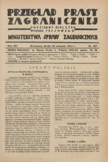 Przegląd Prasy Zagranicznej : codzienny biuletyn Wydziału Prasowego Ministerstwa Spraw Zagranicznych. R.8, nr 197 (30 sierpnia 1933) + dod.