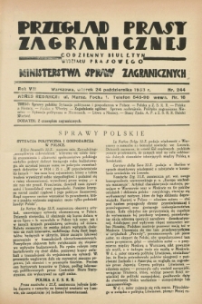 Przegląd Prasy Zagranicznej : codzienny biuletyn Wydziału Prasowego Ministerstwa Spraw Zagranicznych. R.8, nr 244 (24 października 1933) + dod.