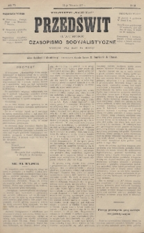 Przedświt = L'Aurore : czasopismo socyjalistyczne : wydawnictwo „Walki Klas”. R. 6, 1887, nr 16