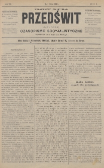 Przedświt = L'Aurore : czasopismo socyjalistyczne : wydawnictwo „Walki Klas”. R. 7, 1888, nr 5-6