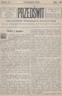 Przedświt : czasopismo społeczno-polityczne : organ Związku Zagranicznego Socyalistów Polskich. 1893, nr 10
