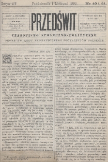 Przedświt : czasopismo społeczno-polityczne : organ Związku Zagranicznego Socyalistów Polskich. 1895, nr 10-11