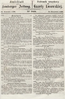 Amtsblatt zur Lemberger Zeitung = Dziennik Urzędowy do Gazety Lwowskiej. 1860, nr 218