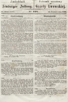 Amtsblatt zur Lemberger Zeitung = Dziennik Urzędowy do Gazety Lwowskiej. 1860, nr 238