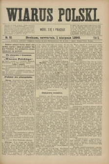 Wiarus Polski. R.5, nr 90 (1 sierpnia 1895)