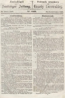 Amtsblatt zur Lemberger Zeitung = Dziennik Urzędowy do Gazety Lwowskiej. 1860, nr 249