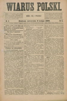 Wiarus Polski. R.6, nr 15 (6 lutego 1896)