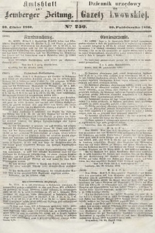 Amtsblatt zur Lemberger Zeitung = Dziennik Urzędowy do Gazety Lwowskiej. 1860, nr 250