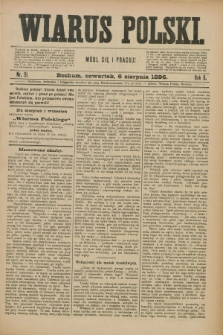 Wiarus Polski. R.6, nr 91 (6 sierpnia 1896)