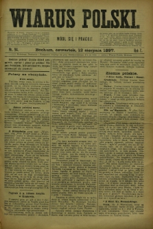 Wiarus Polski. R.7, nr 94 (12 sierpnia 1897)