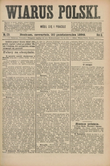 Wiarus Polski. R.8, nr 125 (20 października 1898)