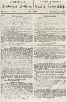 Amtsblatt zur Lemberger Zeitung = Dziennik Urzędowy do Gazety Lwowskiej. 1860, nr 267