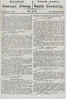 Amtsblatt zur Lemberger Zeitung = Dziennik Urzędowy do Gazety Lwowskiej. 1860, nr 274