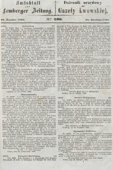 Amtsblatt zur Lemberger Zeitung = Dziennik Urzędowy do Gazety Lwowskiej. 1860, nr 290