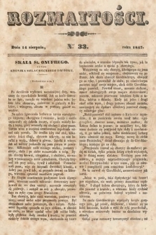 Rozmaitości : pismo dodatkowe do Gazety Lwowskiej. 1847, nr 33
