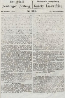 Amtsblatt zur Lemberger Zeitung = Dziennik Urzędowy do Gazety Lwowskiej. 1860, nr 298