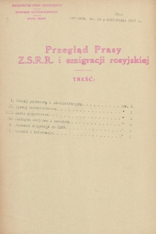 Przegląd Prasy Z.S.R.R. i emigracji rosyjskiej. 1927, nr 4 (12 października)