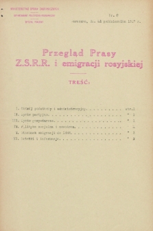 Przegląd Prasy Z.S.R.R. i emigracji rosyjskiej. 1927, nr 8 (21 października)