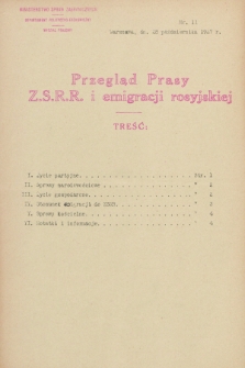 Przegląd Prasy Z.S.R.R. i emigracji rosyjskiej. 1927, nr 11 (28 października)