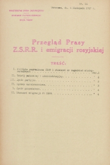 Przegląd Prasy Z.S.R.R. i emigracji rosyjskiej. 1927, nr 14 (4 listopada)