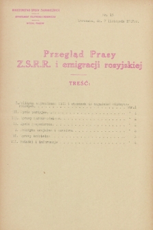 Przegląd Prasy Z.S.R.R. i emigracji rosyjskiej. 1927, nr 15 (7 listopada)
