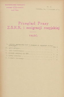 Przegląd Prasy Z.S.R.R. i emigracji rosyjskiej. 1927, nr 16 (9 listopada)