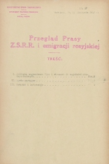 Przegląd Prasy Z.S.R.R. i emigracji rosyjskiej. 1927, nr 17 (11 listopada)