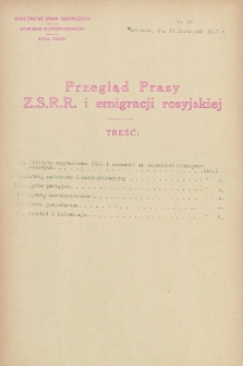 Przegląd Prasy Z.S.R.R. i emigracji rosyjskiej. 1927, nr 18 (14 listopada)