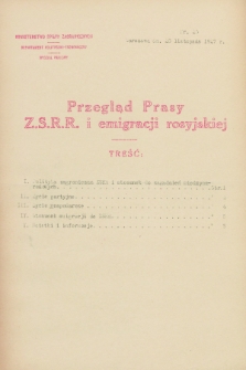 Przegląd Prasy Z.S.R.R. i emigracji rosyjskiej. 1927, nr 23 (25 listopada)