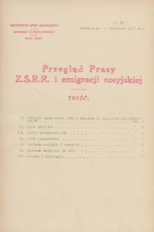 Przegląd Prasy Z.S.R.R. i emigracji rosyjskiej. 1927, nr 24 (28 listopada)