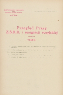 Przegląd Prasy Z.S.R.R. i emigracji rosyjskiej. 1927, nr 26 (2 grudnia)