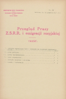 Przegląd Prasy Z.S.R.R. i emigracji rosyjskiej. 1927, nr 30 (12 grudnia)