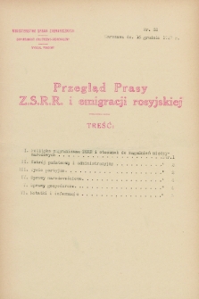 Przegląd Prasy Z.S.R.R. i emigracji rosyjskiej. 1927, nr 32 (16 grudnia)