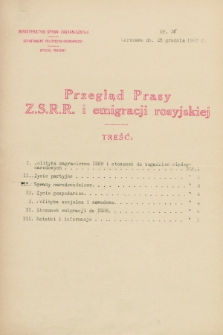 Przegląd Prasy Z.S.R.R. i emigracji rosyjskiej. 1927, nr 36 (28 grudnia)